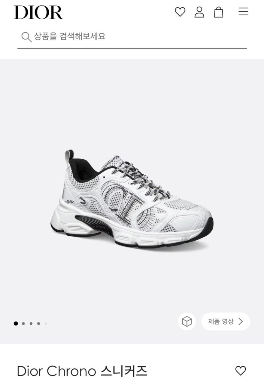 💕 디* 크로노 스니커즈