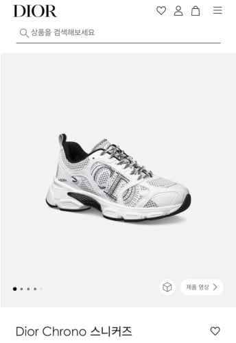 💕 디* 크로노 스니커즈