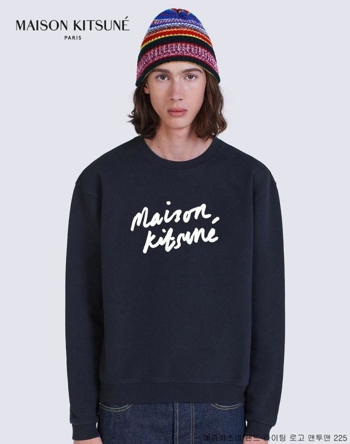 💕 메* 키츠네 핸드 라이팅 로고 맨투맨 225