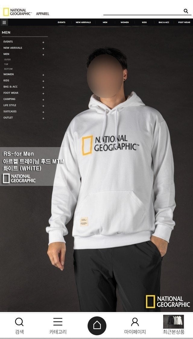 💕 내******* "아르켈 트레이닝 후드 MTM"