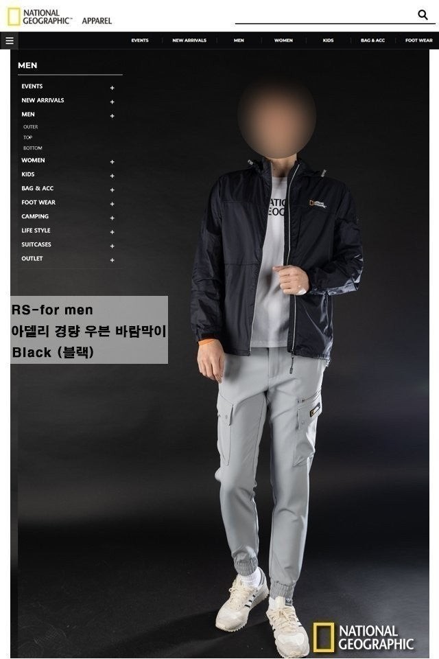 💕 내******* "아델리 경량 우븐 바람막이"