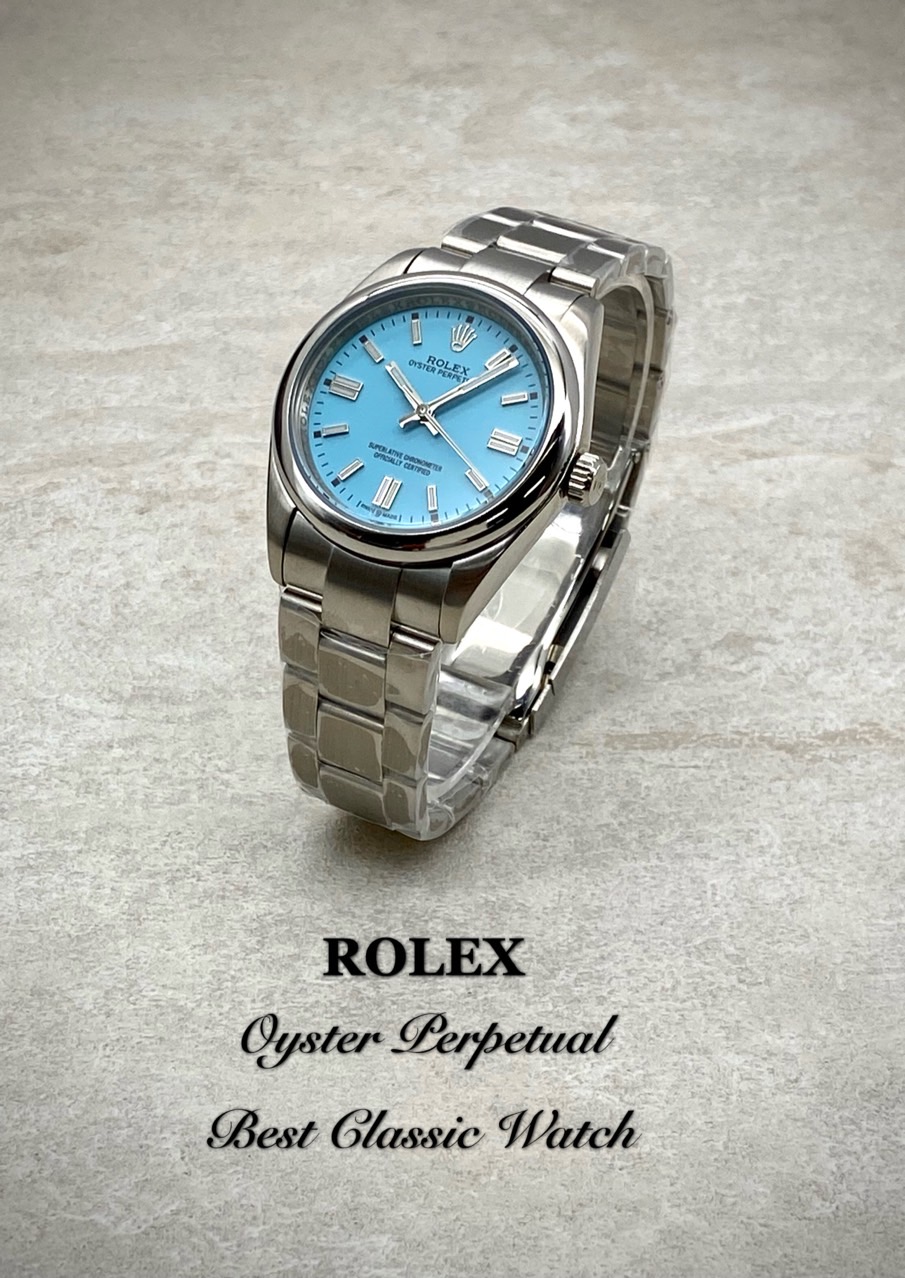 로렉* 오이스터 스카이다이얼